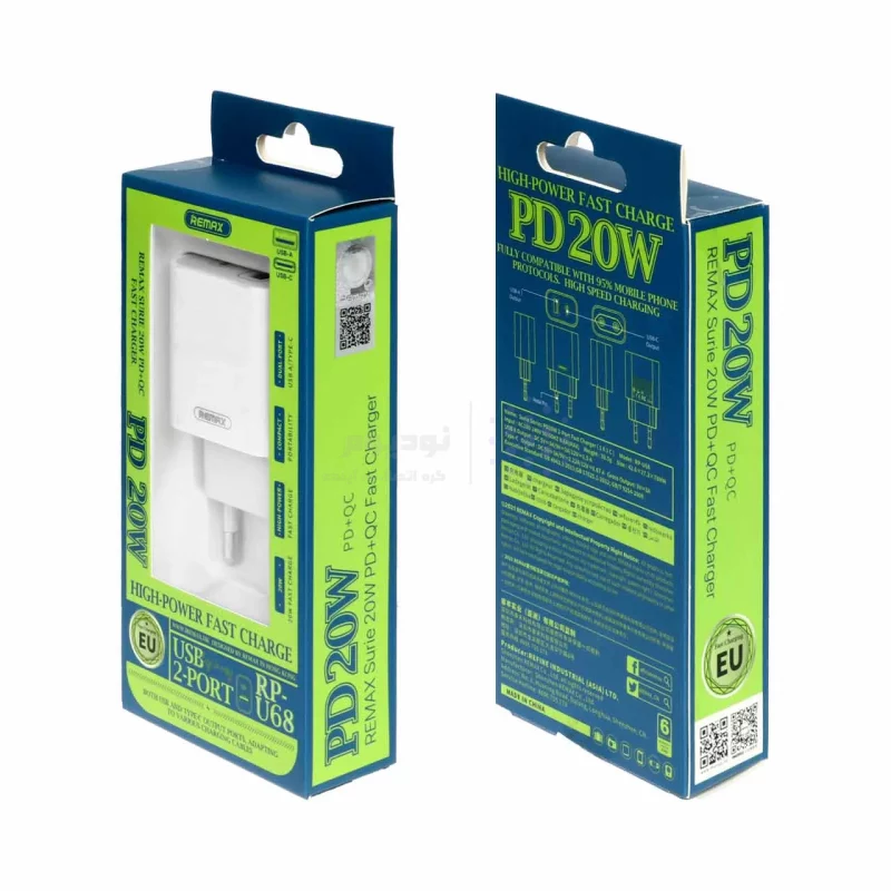 شارژر دیواری فست و PD دو پورت Remax مدل RP-U68 20W - سفید - تصویر 6