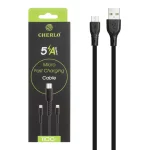 کابل شارژ 1.1 متری فست اندروید CHERLO مدل CH-V809 - مشکی - SMO