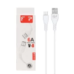 کابل شارژ فست اندروید FSP مدل C-8 - سفید - BSA