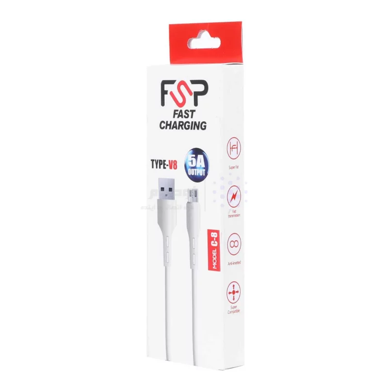 کابل شارژ فست اندروید FSP مدل C-8 - سفید - BSA - تصویر 3