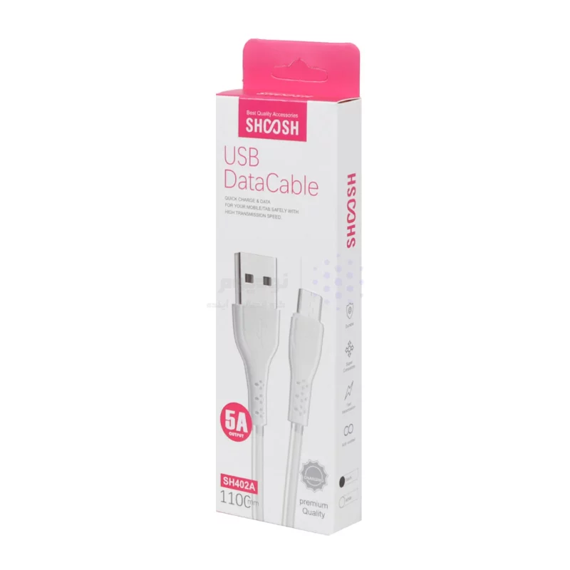 کابل شارژ 1.1 متری فست اندروید Shoosh مدل SH402A - سفید - SMO - تصویر 3