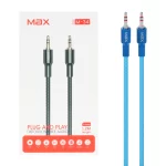 کابل 1.2 متری Max Aux مدل M-34 - آبی - MMX