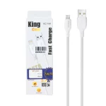 کابل شارژ فست آیفون King Cell مدل KC-144 - سفید - ASP (گارانتی شش ماهه آروین)