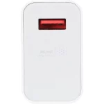 شارژر دیواری فست تک پورت Xiaomi مدل MDY-17-EF 45W به همراه کابل شارژ Type-C - سفید - MMX (اصل چین) - تصویر 4