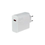 شارژر دیواری فست تک پورت Xiaomi مدل MDY-11-EZ 120W به همراه کابل شارژ Type-C - سفید - MMX (اصل چین) - تصویر 3