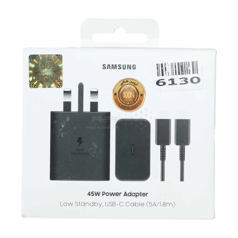 شارژر دیواری PD و فست Samsung مدل EP-T4511 45W به همراه کابل شارژ Type-C To Type-C - مشکی -ASP (گارانتی شش ماهه آروین) - تصویر 3
