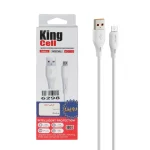 کابل شارژ فست اندروید King Cell مدل KC-T15 - سفید - ASP (گارانتی شش ماهه آروین)