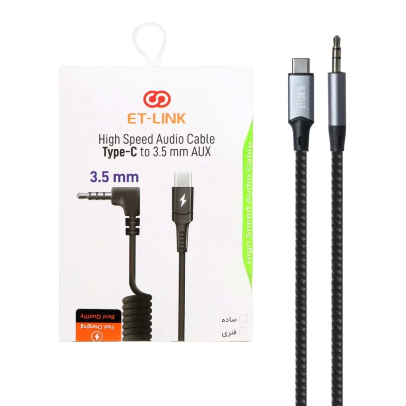 کابل ET-LINK AUX TO Type-C مدل ETL0010 - مشکی خاکستری - تصویر 2