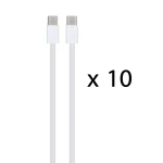 بسته 10 عددی کابل شارژ کنفی Type-C To Type-C - سفید - SMO