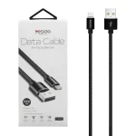 کابل شارژ فست 3 متری اندروید yesido مدل CA58-مشکی (گارانتی 18 ماه تعویض نیکان همراه)