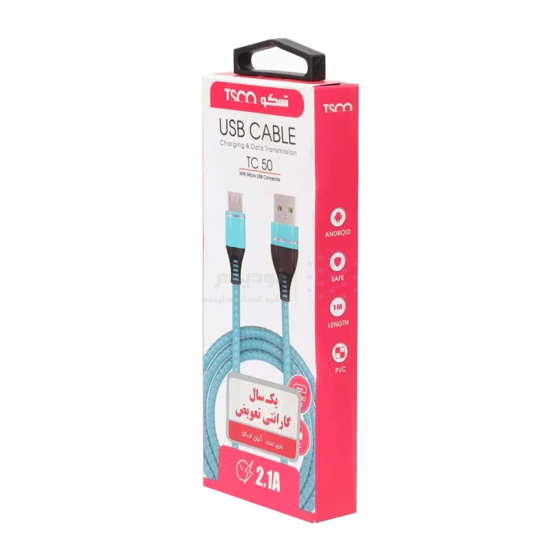 کابل شارژ و دیتا اندروید TSCO مدل TC 50- کرم (گارانتی 12 ماهه تسکو) - تصویر 3
