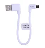 کابل شارژ پاوربانک اندروید TSCO مدل TC 59N - سفید - تصویر 3