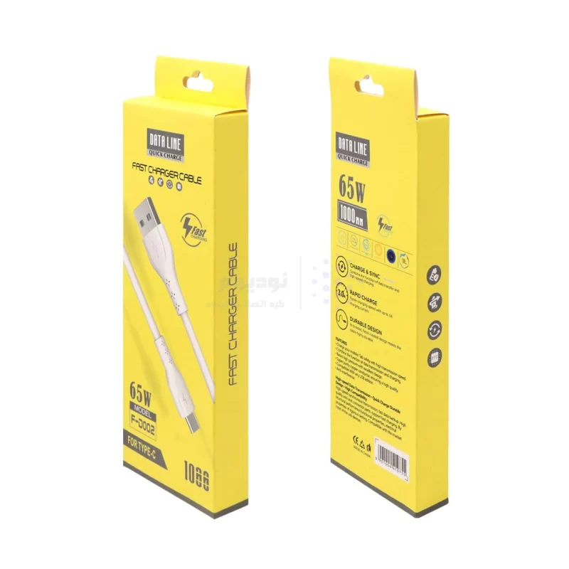 کابل شارژ فست Type-C مدل F-D002 - سفید - DST (گارانتی شش ماهه) - تصویر 4