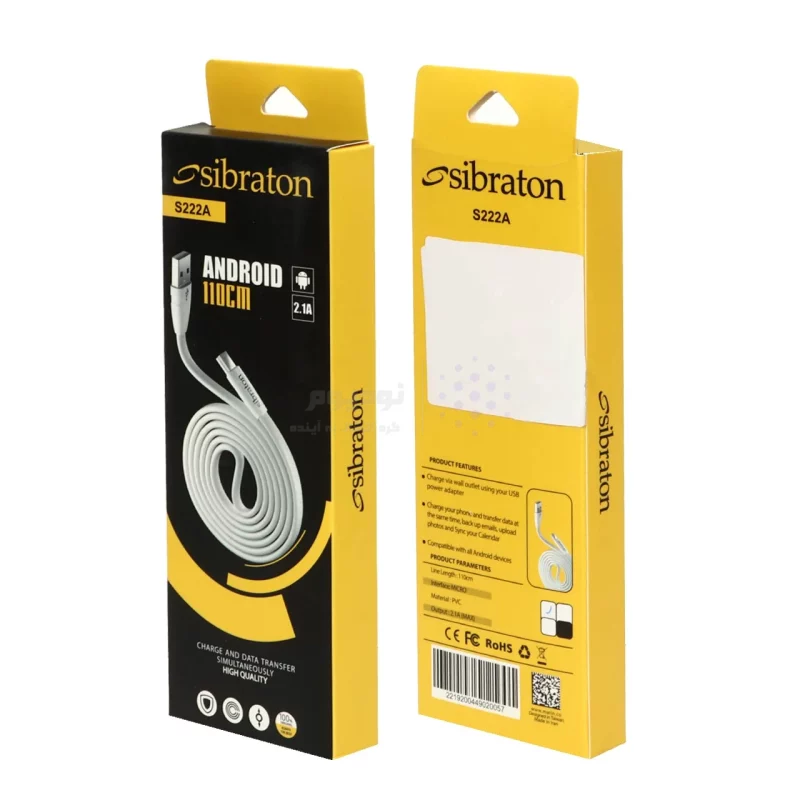 کابل شارژ اندروید Sibraton مدل S222 A - سفید - تصویر 4