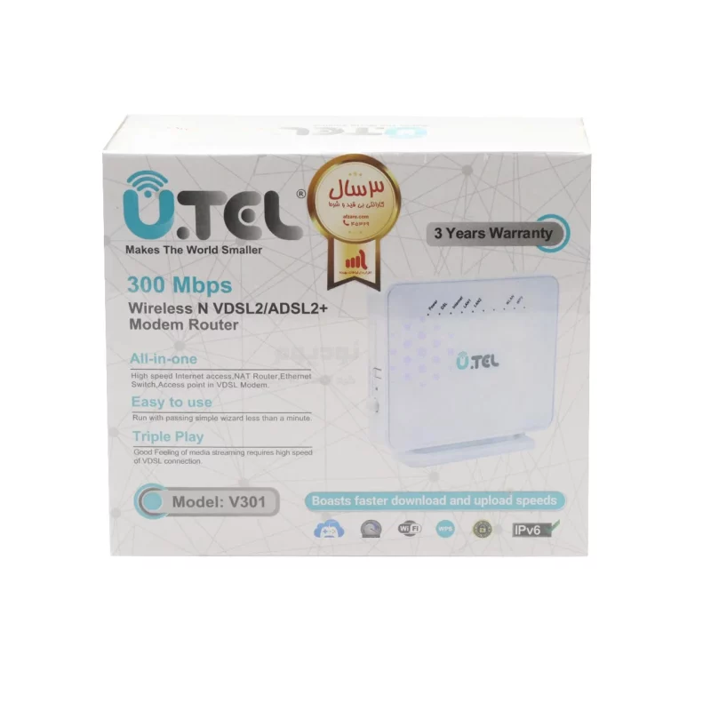 سفید - مودم U.Tel Wireless N VDSL2/ADSL2 Plus مدل V301 - تصویر 4