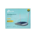 سرمه ای (گارانتی 12 ماهه آیهان گستر) - TP-LINK TD-W9960 -Ver 1.20 300Mbps Wireless VDSL/ADSL+ Modem Router مودم - تصویر 5