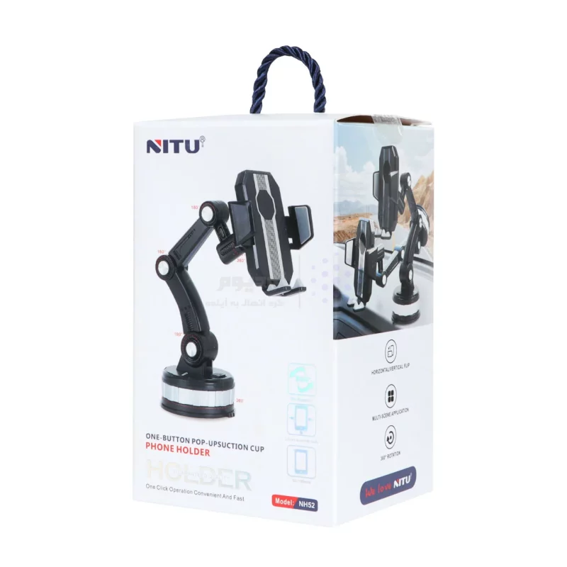 هولدر گوشی موبایل Nitu مدل NH52 - مشکی - تصویر 7