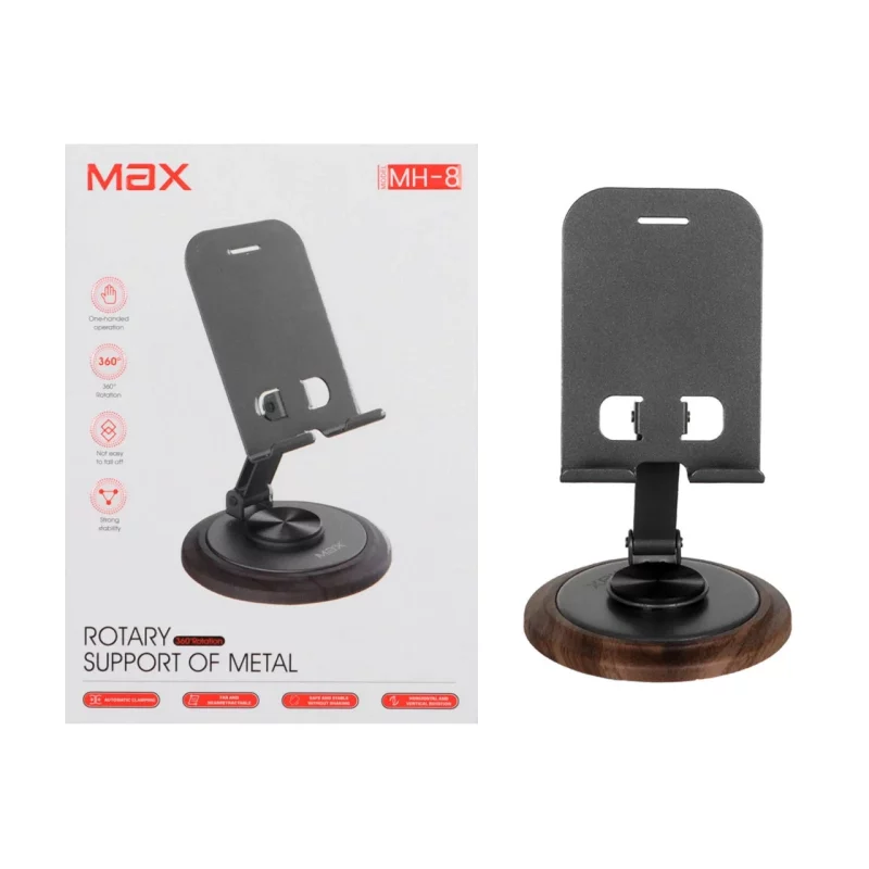 هولدر رومیزی گوشی موبایل Max مدل MH-8 - مشکی - تصویر 2