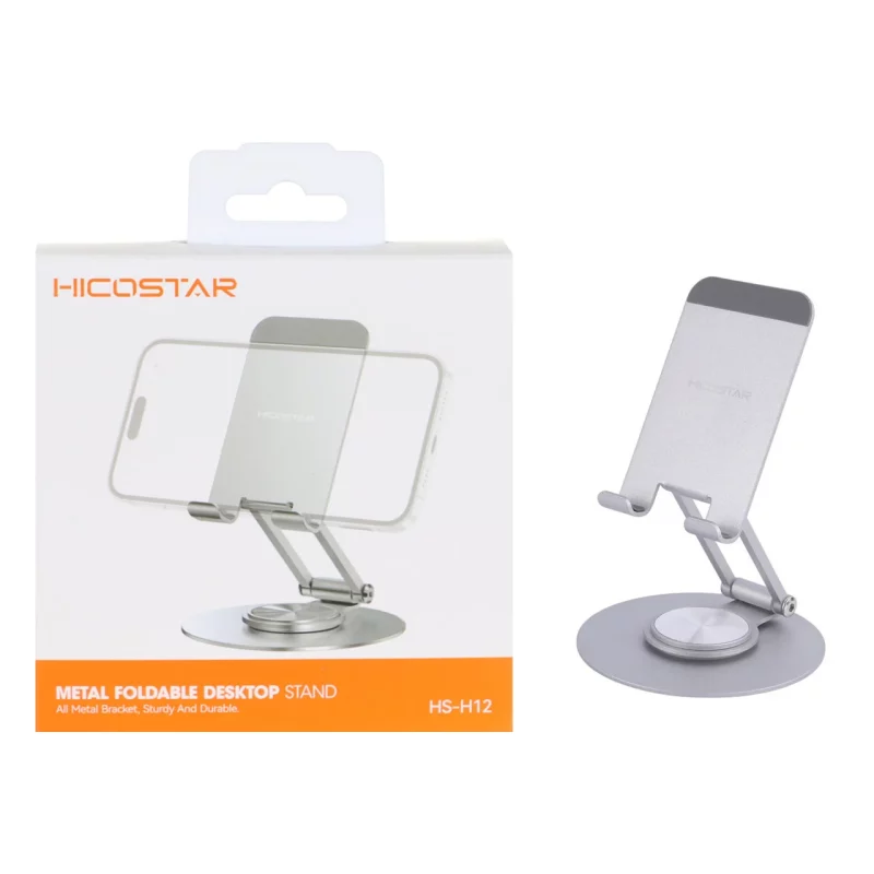 هولدر رومیزی Hicostar مدل HS-H12 - نقره ای - تصویر 2