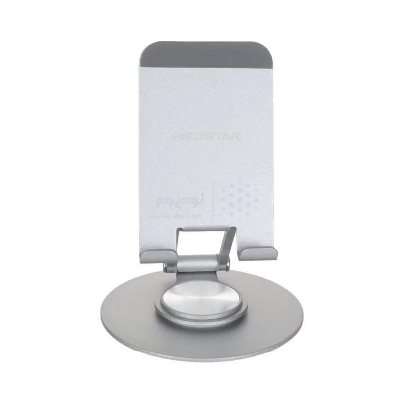 هولدر رومیزی Hicostar مدل HS-H12 - نقره ای - تصویر 3