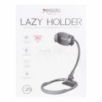 هولدر گردنی و رومیزی گوشی موبایل Yesido مدل C291 - مشکی - تصویر 10
