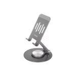 هولدر گوشی موبایل پایه دار Yesido مدل C299 - خاکستری - تصویر 4