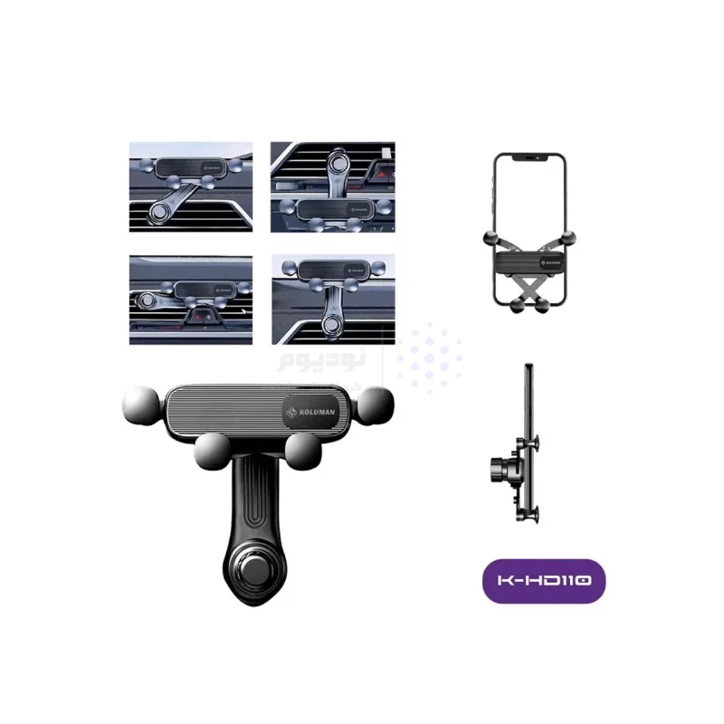 هولدر گوشی موبایل دریچه کولری Koluman مدل K-HD110 - خاکستری - تصویر 4