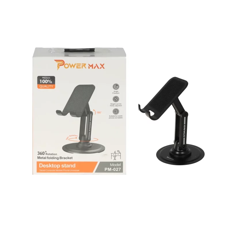 هولدر گوشی موبایل پایه دار Power Max مدل PM-027 - مشکی - تصویر 2
