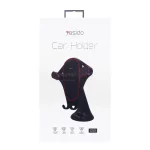 هولدر گوشی موبایل پایه دار yesido مدل C53-مشکی قرمز - تصویر 4