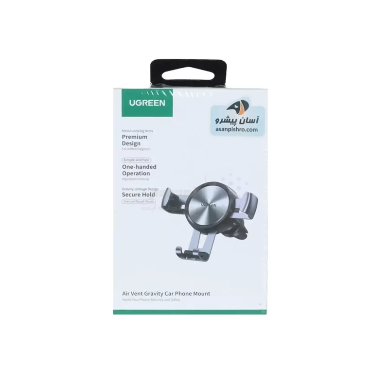 هولدر گوشی موبایل دریچه کولری UGREEN مدل LP130 - مشکی(50564) - تصویر 10