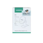 هولدر گوشی موبایل مگنتی UGREEN مدل LP292 - مشکی(80785) - تصویر 8
