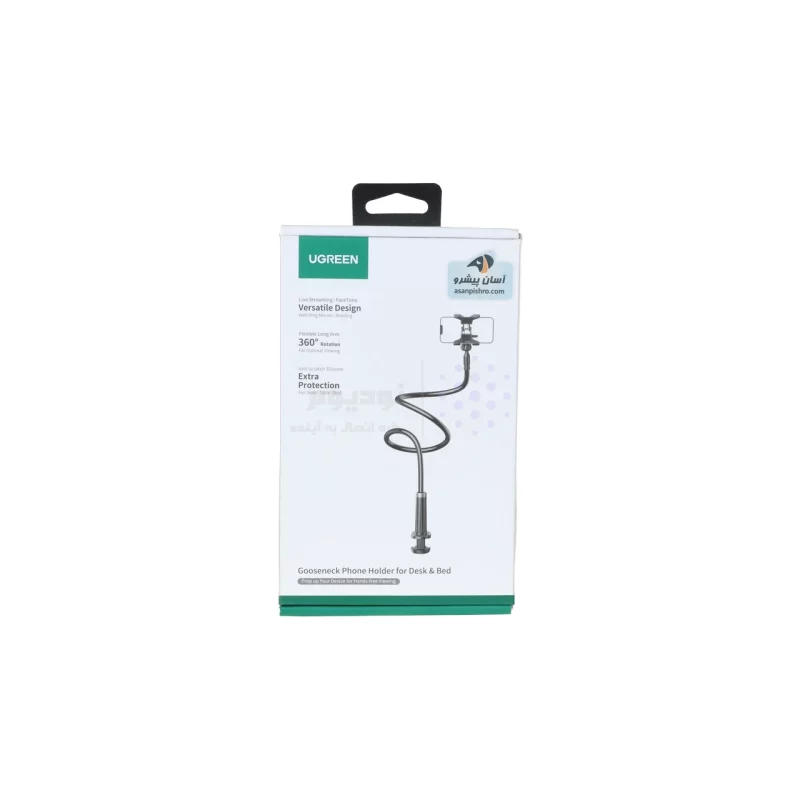 هولدرگوشی موبایل پایه دار UGREEN مدل LP113 - مشکی (گارانتی 18 ماهه آسان پیشرو)(80906) - تصویر 3