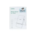هولدرگوشی موبایل رومیزی UGREEN مدل LP247 - سفید(80704) - تصویر 3
