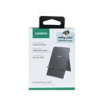 هولدرگوشی موبایل رومیزی UGREEN مدل LP247 - مشکی(80903) - تصویر 3
