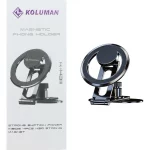 هولدر گوشی موبایل مگنتی Koluman مدل K-HD111 - مشکی