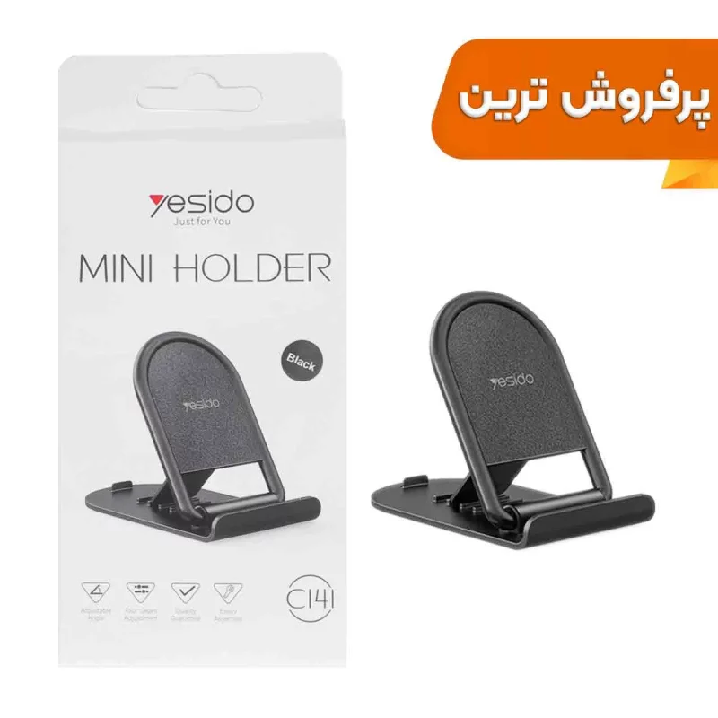 هولدر گوشی موبایل Yesido مدل C141 - مشکی - تصویر 2