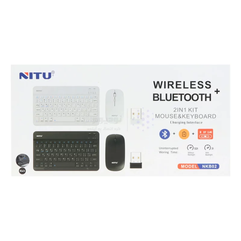 کیبورد و ماوس بی سیم NITU مدل NKB02 - مشکی (گارانتی 18 ماه تعویض نیکان همراه) - تصویر 10