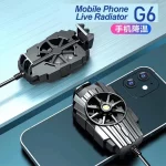 فن خنک کننده گوشی موبایل مدل G6 - مشکی - TCO - تصویر 3