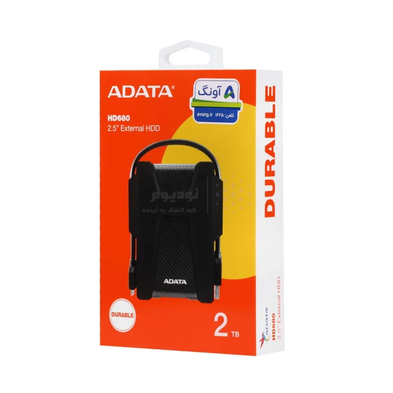 هارد اکسترنال ADATA مدل HD680 ظرفیت 2TB - مشکی (گارانتی شرکت آونگ) - تصویر 8