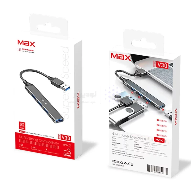 هاب 4 پورت Max USB 3.0 مدل V30 - مشکی - تصویر 4