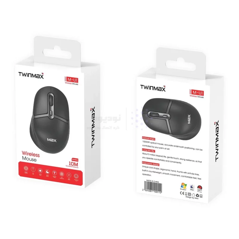 ماوس بی سیم TwinMax مدل MU-1 - مشکی - تصویر 4
