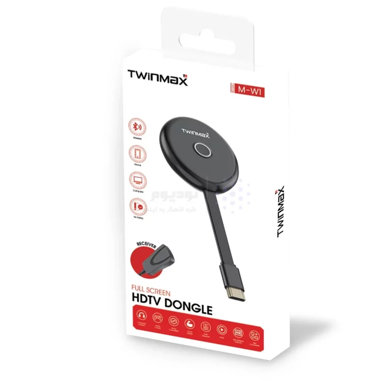 دانگل وایرلس انتقال تصویر TwinMax مدل M-W1 - مشکی - تصویر 3