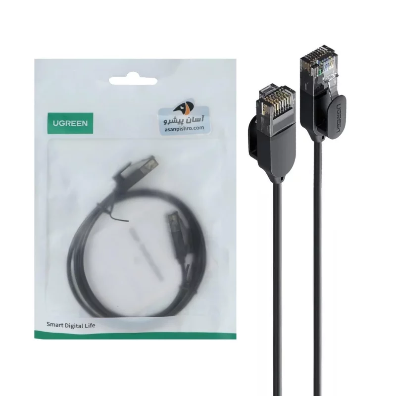 کابل شبکه یک متری UGREEN CAT6A مدل 70332 - مشکی(70332) - تصویر 2