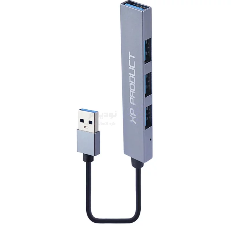 هاب 4 پورت XP Product USB2.0 مدل XP-H828U - خاکستری - تصویر 3