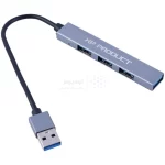 هاب 4 پورت XP Product USB2.0 مدل XP-H828U - خاکستری - تصویر 4