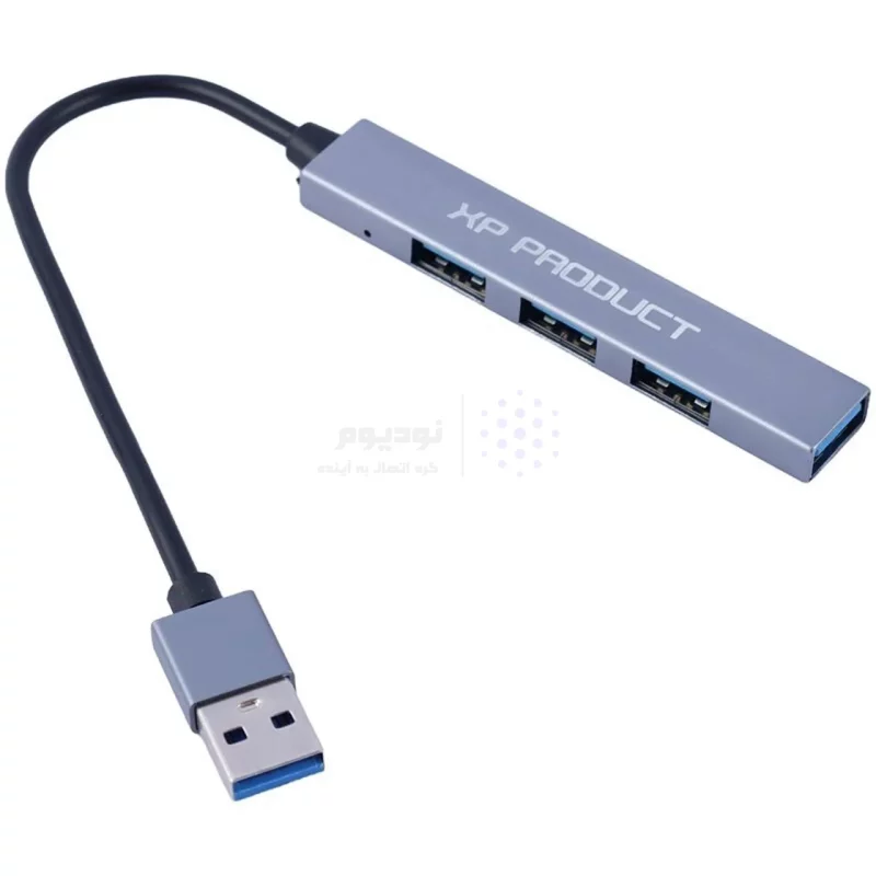 هاب 4 پورت XP Product USB2.0 مدل XP-H828U - خاکستری - تصویر 4