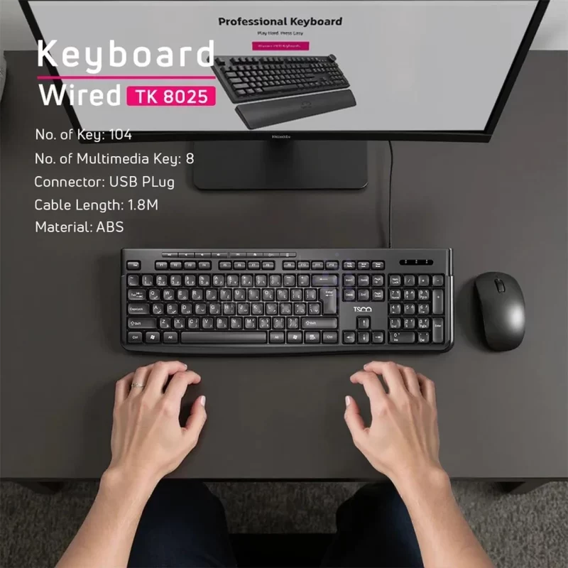 کیبورد باسیم TSCO مدل TK 8025 - مشکی - تصویر 7