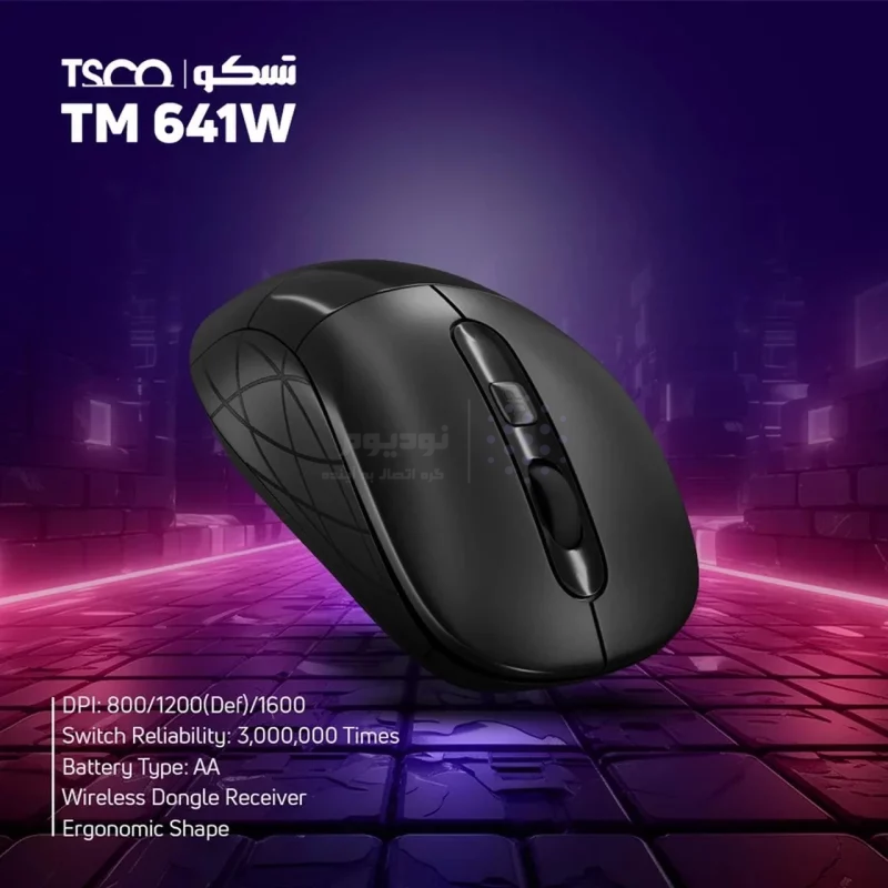 ماوس بی سیم TSCO مدل TM 641W- مشکی - تصویر 5