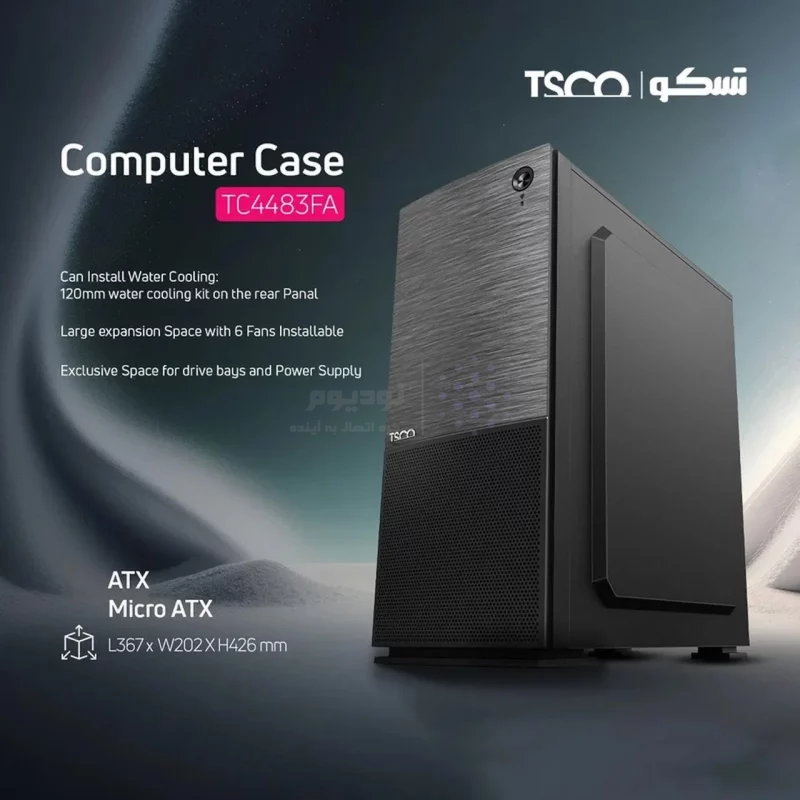 کیس کامپیوتر TSCO مدل TC 4487 FA - تصویر 5