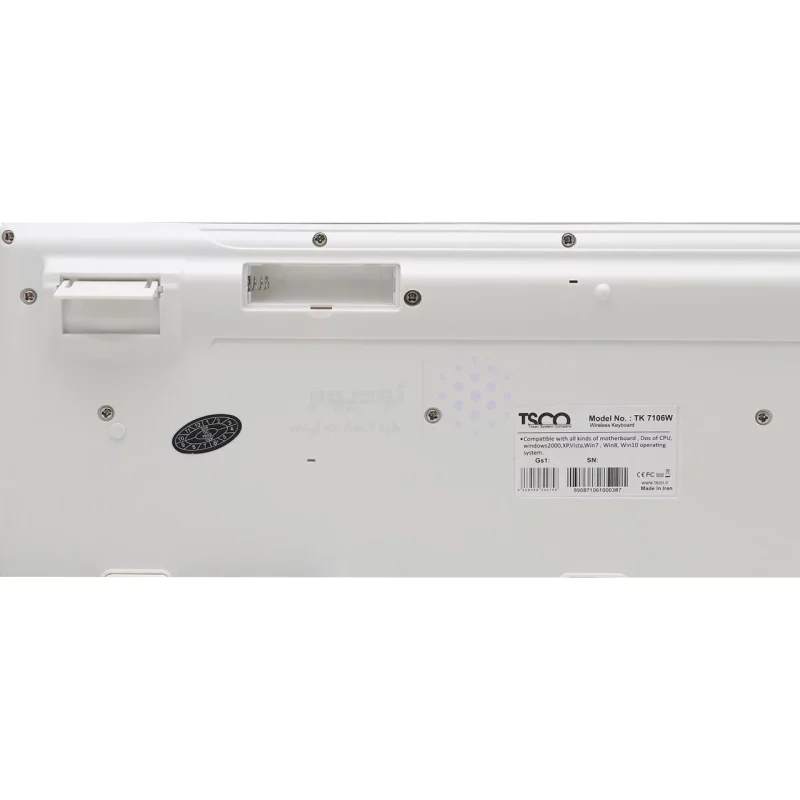 کیبورد و ماوس بی سیم TSCO مدل TKM 7106W - سفید - تصویر 3